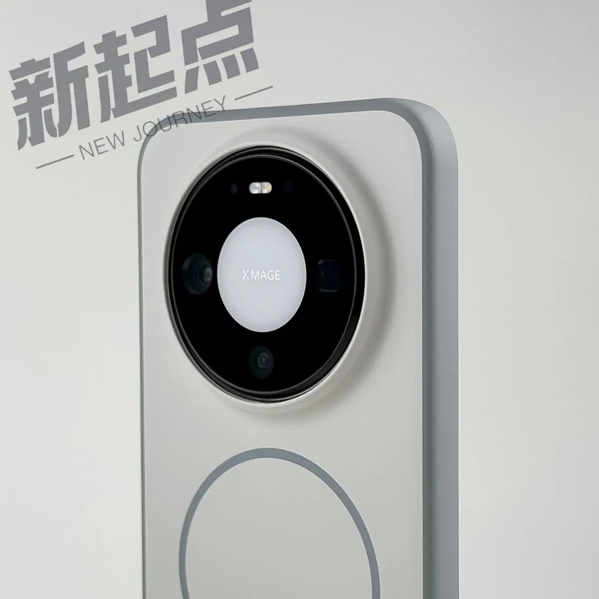 Huawei Mate 60 - Case For Huawei Mate 80 Pro