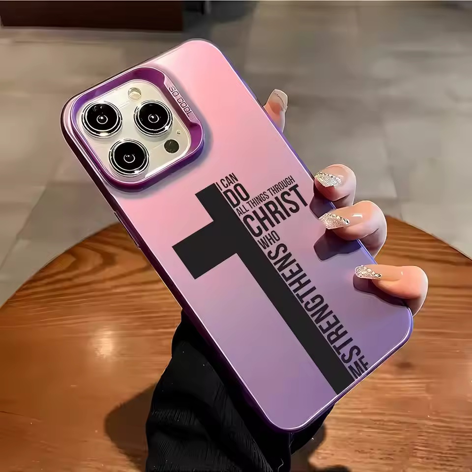 Anti Fingerprint Cross Bible P - Apple Iphone 15 Pro Max 评论和价格