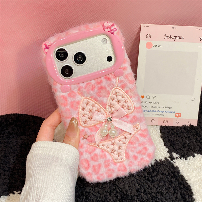 Luxury Leopard Print Bikini Pa - Apple Iphone 15 Pro Max 评论和价格