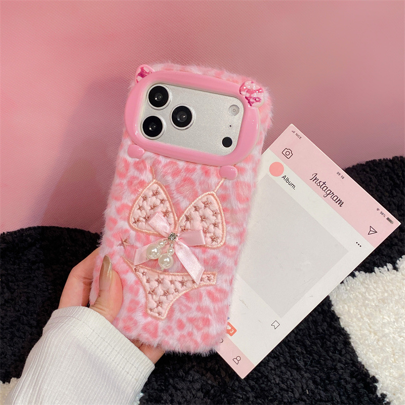 Luxury Leopard Print Bikini Pa - Apple Iphone 15 Pro Max 评论和价格