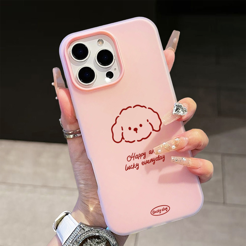 Cute Line Puppy Pattern Phone  - Samsung Galaxy A55 评论和价格